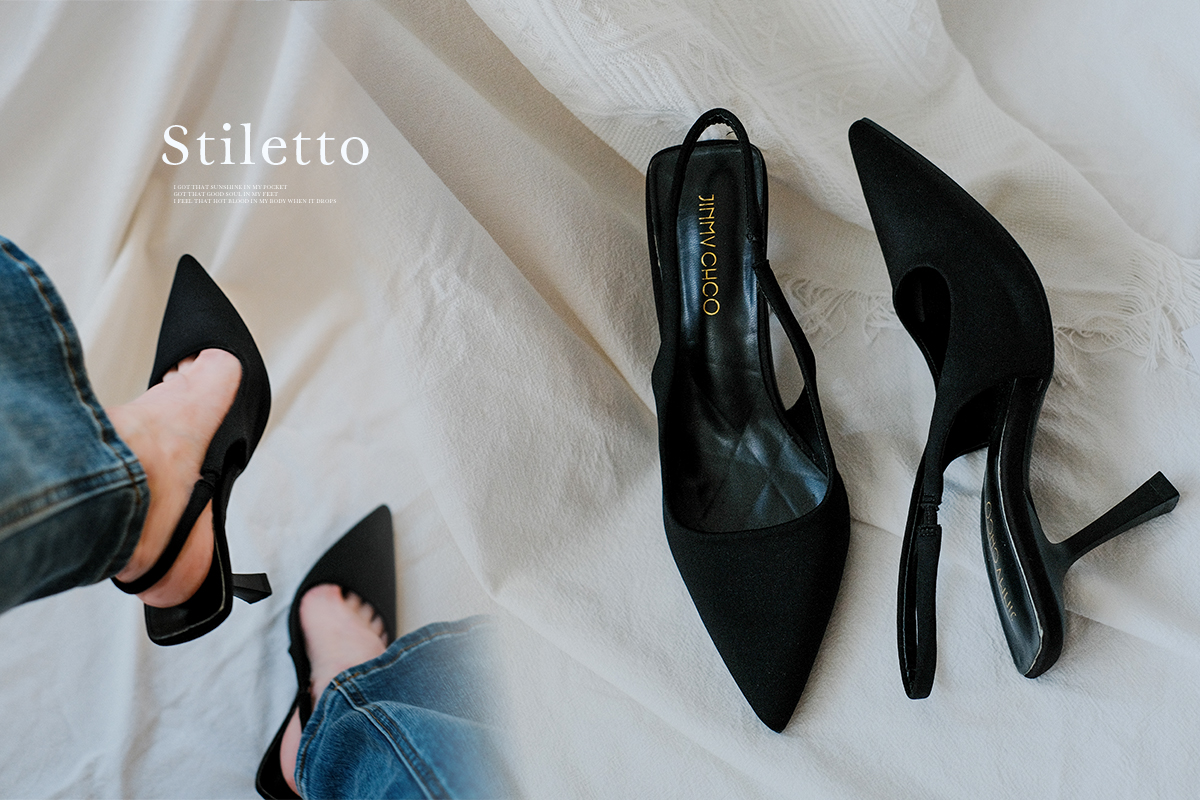 時髦尖頭後勾細跟鞋