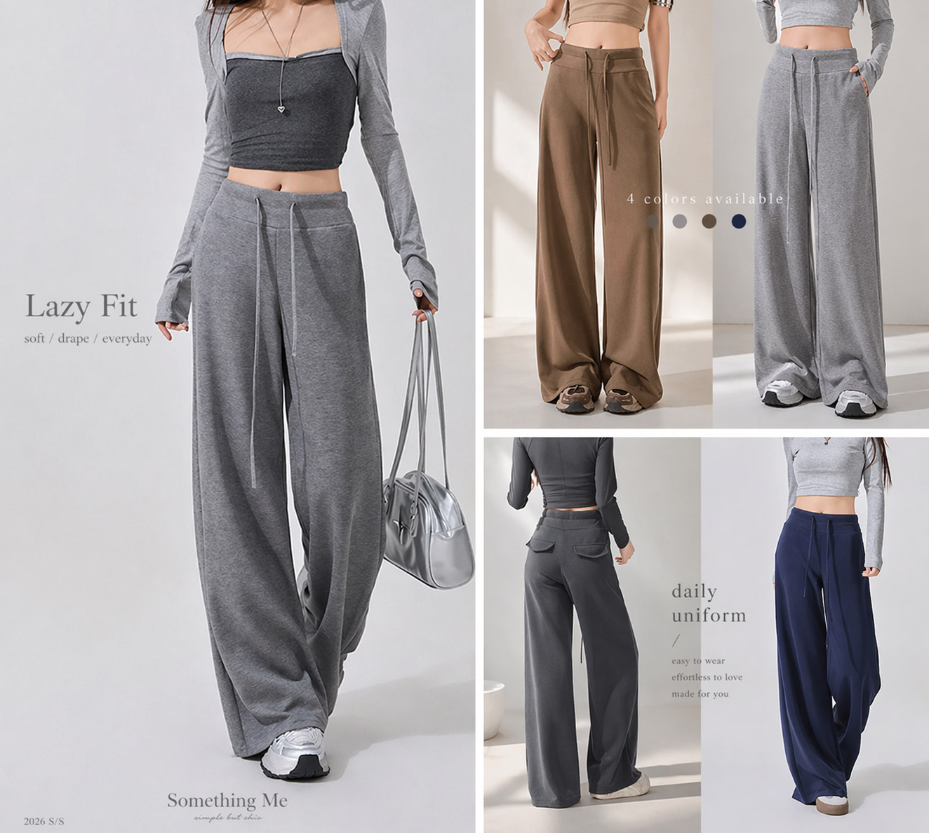 2026女生休閒褲。多款輕便舒適休閒褲推薦